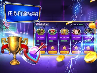 Mostbet एप स्क्रिनशट ६